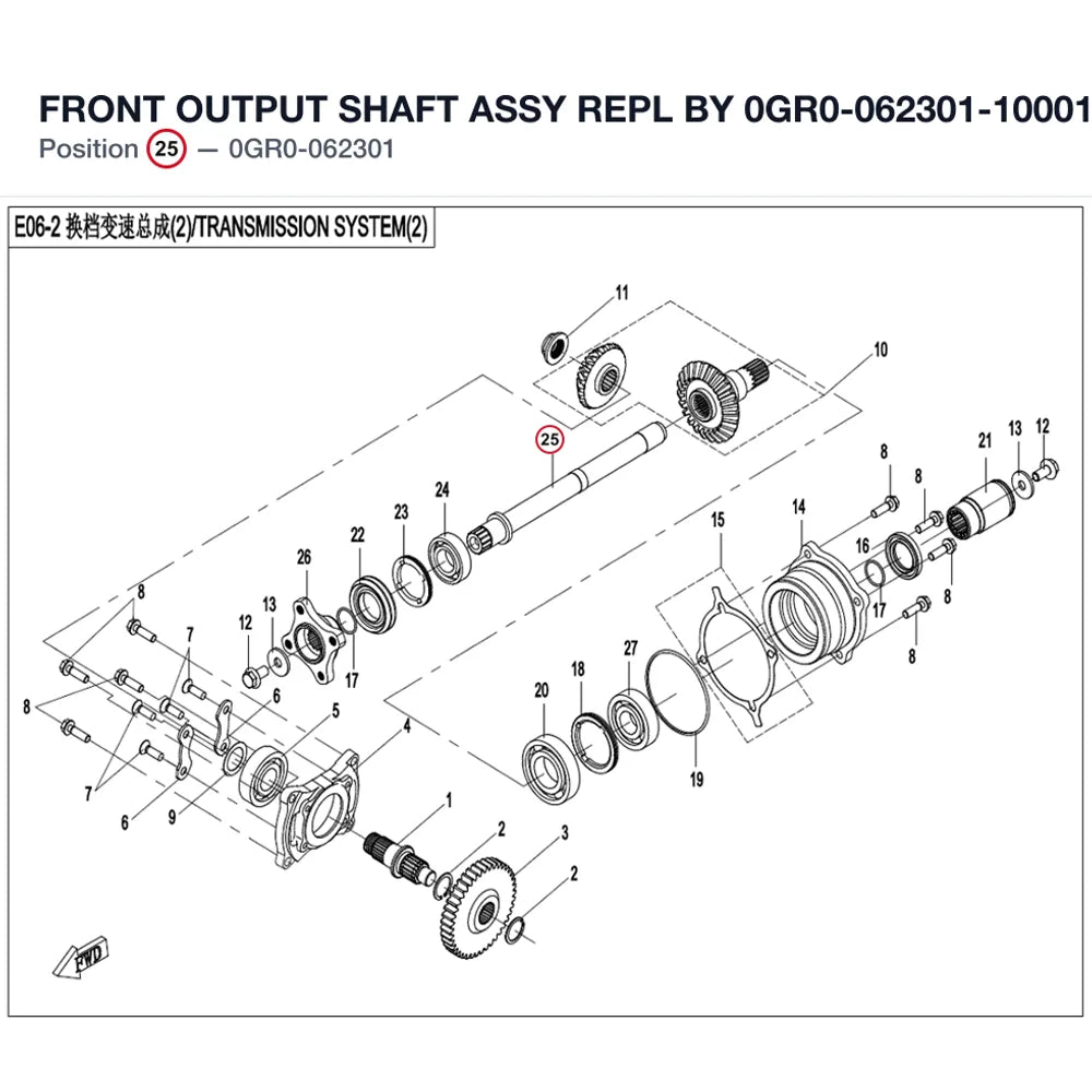 FRONT OUTPUT SHAFT ASSY REPL BY 0GR0-062301-10001 product image