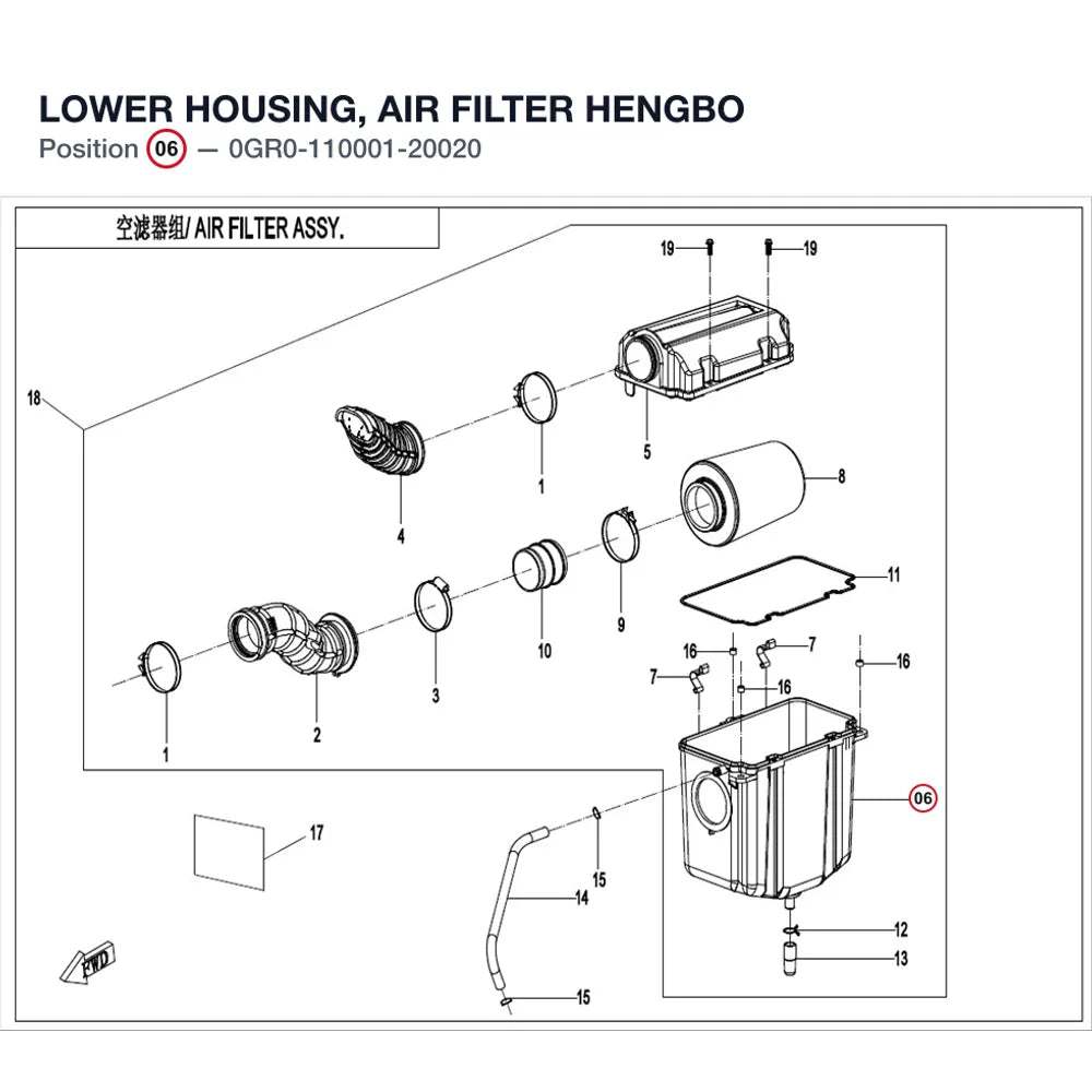 LOWER HOUSING, AIR FILTER product image