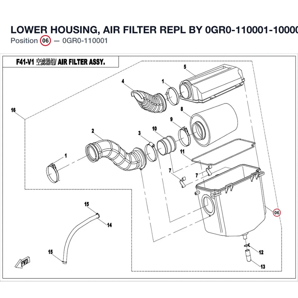 LOWER HOUSING, AIR FILTER REPL BY 0GR0-110001-10000 product image