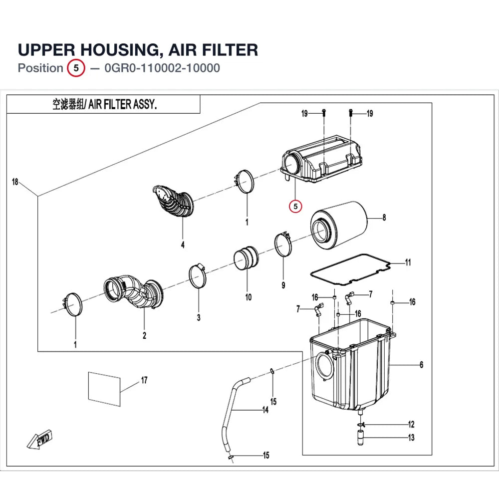 UPPER HOUSING, AIR FILTER product image