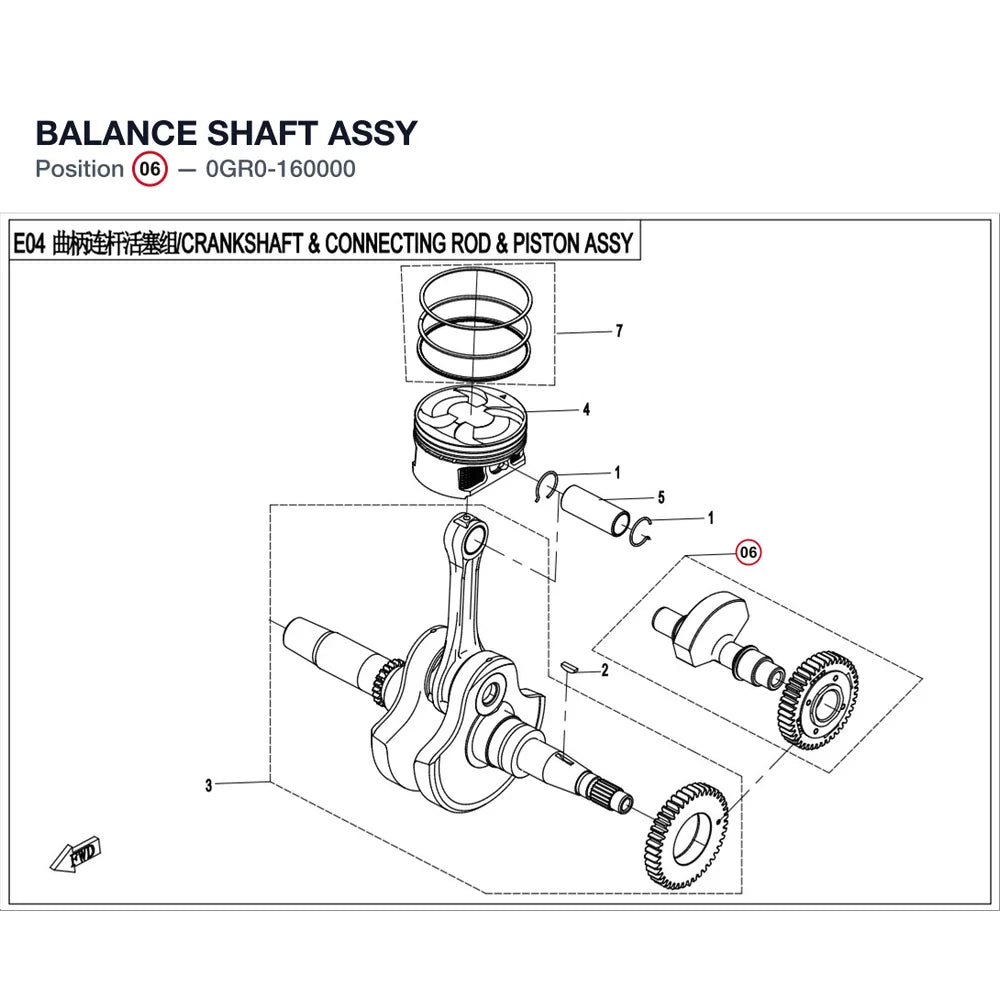 BALANCE SHAFT ASSY product image