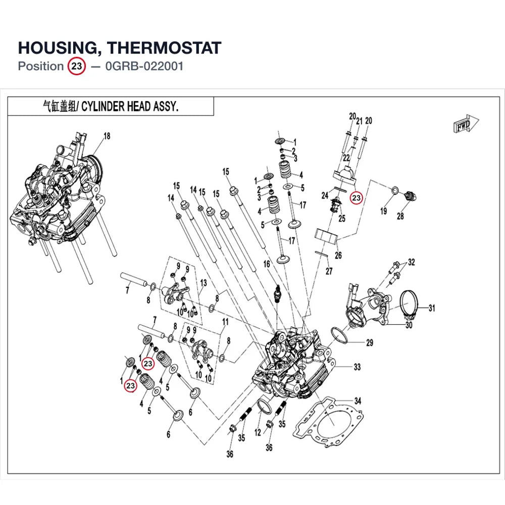 HOUSING, THERMOSTAT product image