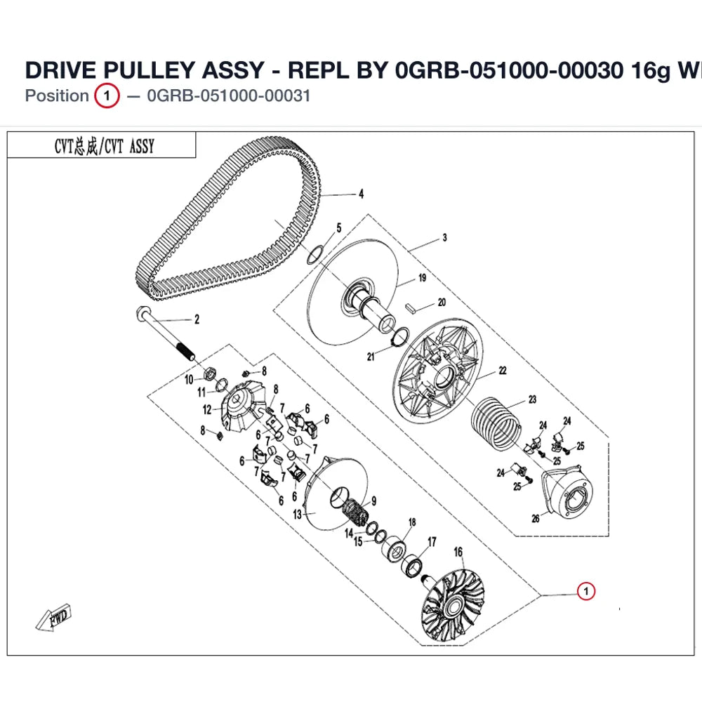 DRIVE PULLEY ASSY - REPL BY 0GRB-051000-00030 product image