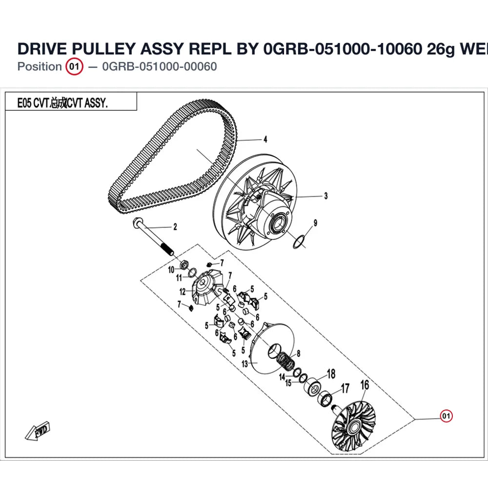 DRIVE PULLEY ASSY REPL BY 0GRB-051000-10060 product image