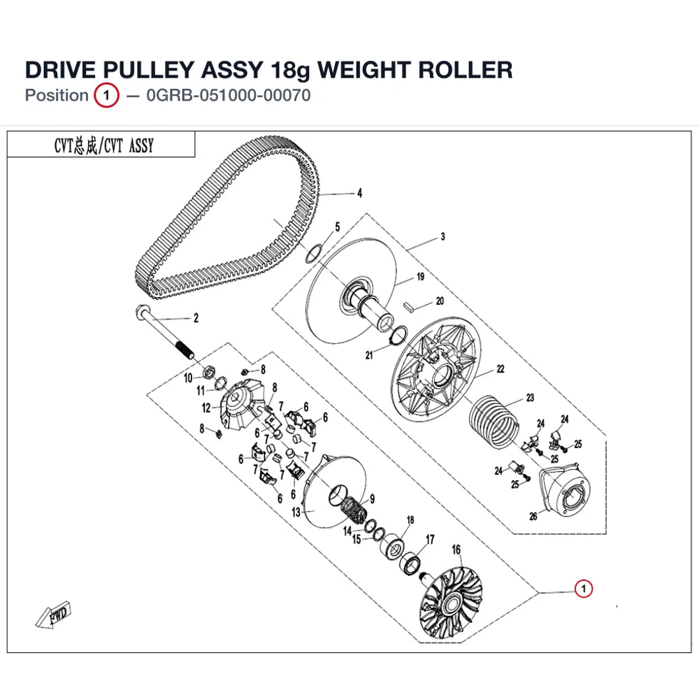 DRIVE PULLEY ASSY product image
