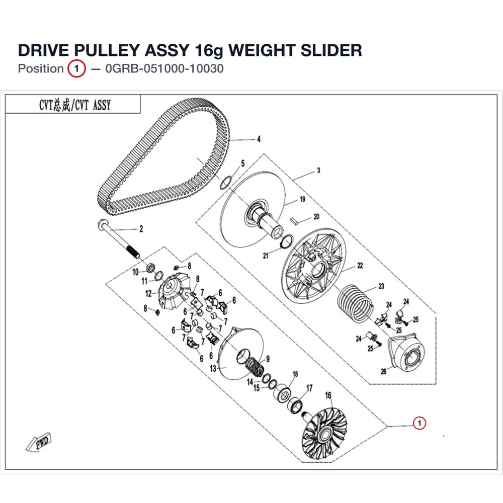 DRIVE PULLEY ASSY product image