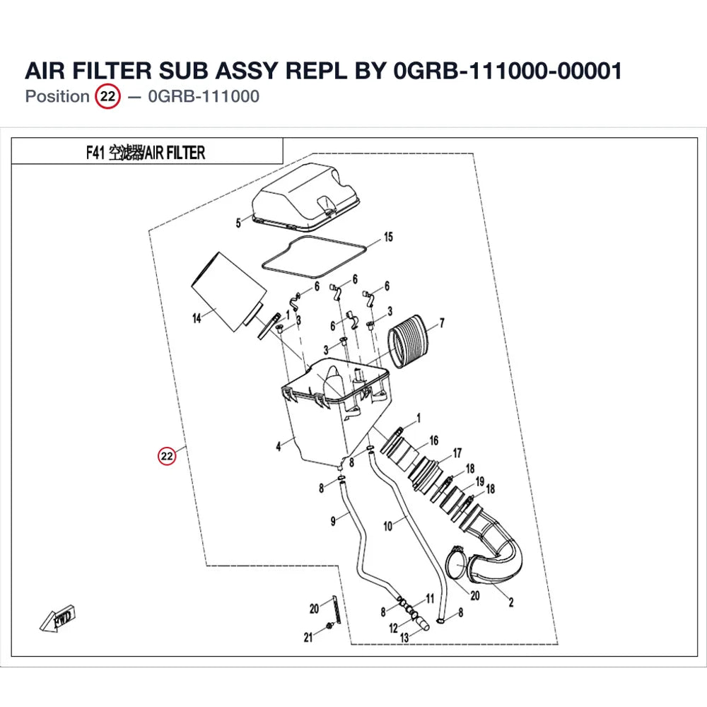 AIR FILTER SUB ASSY REPL BY 0GRB-111000-00001 product image