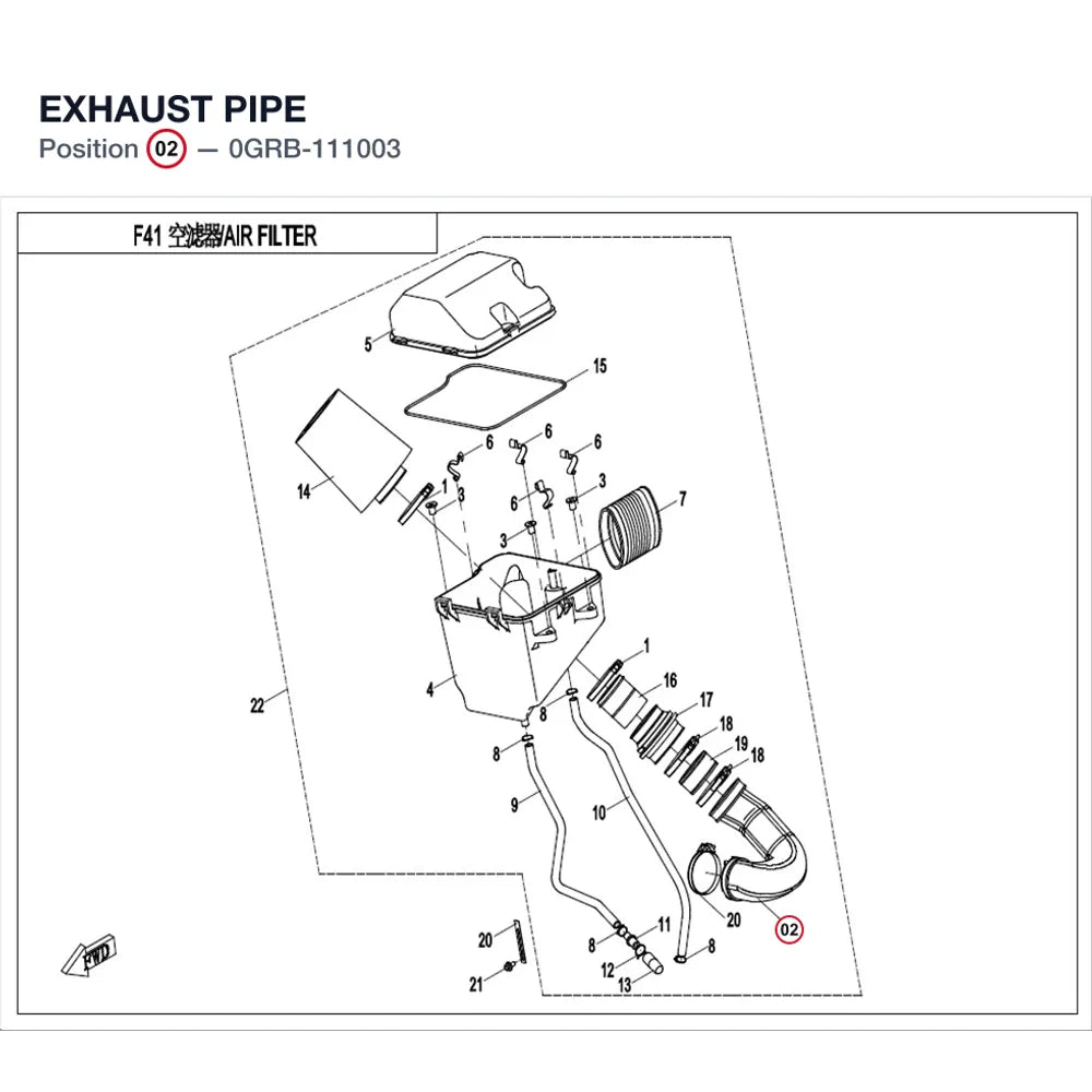 EXHAUST PIPE product image