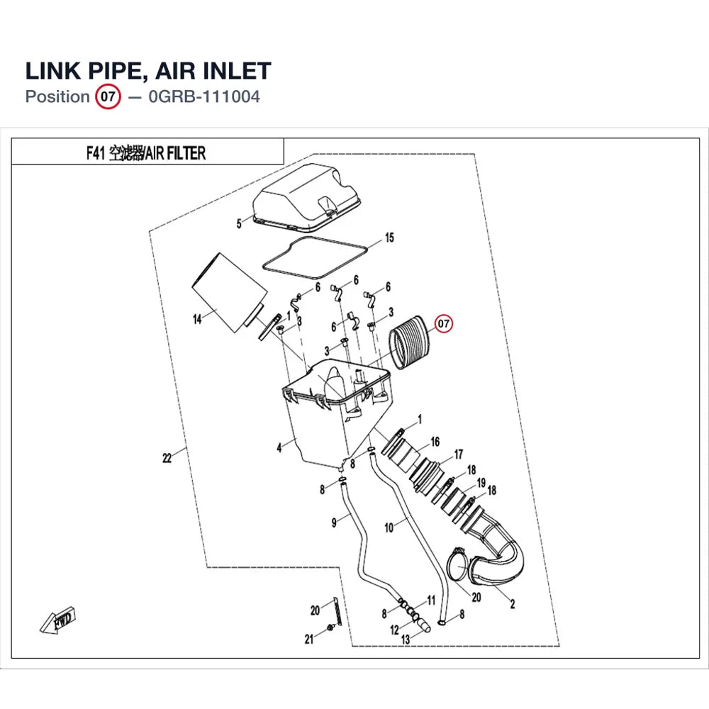 LINK PIPE, AIR INLET product image