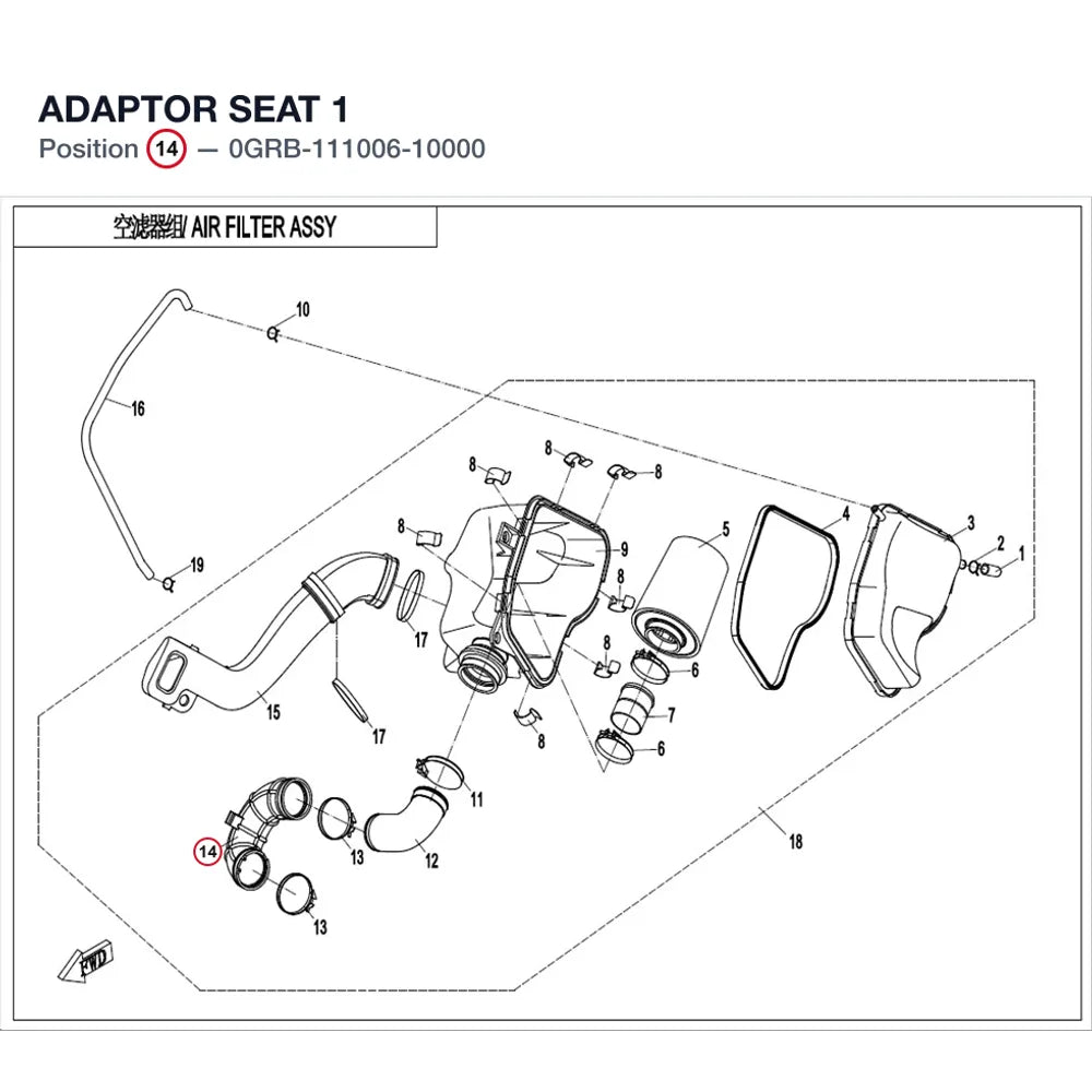 ADAPTOR SEAT 1 product image