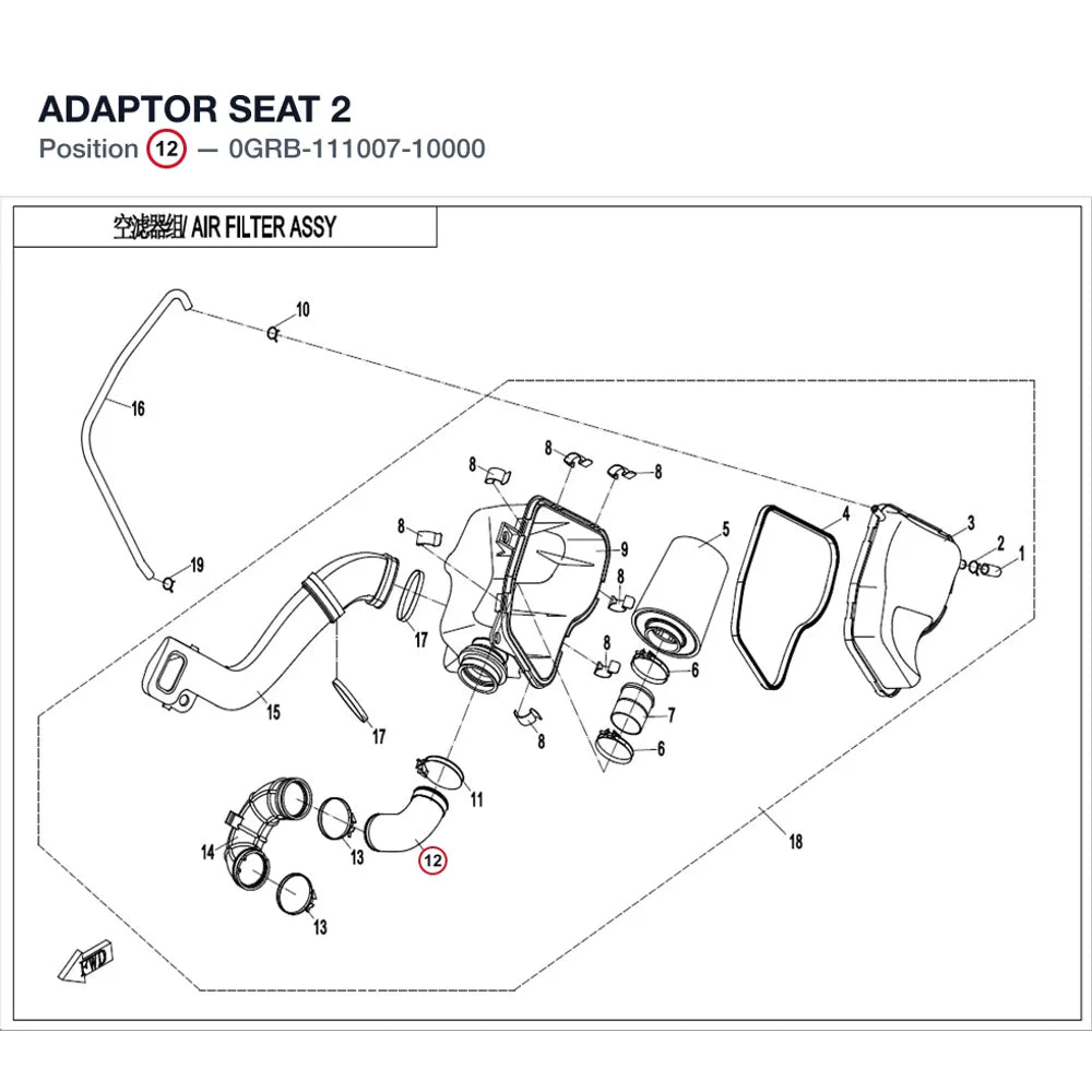 ADAPTOR SEAT 2 product image