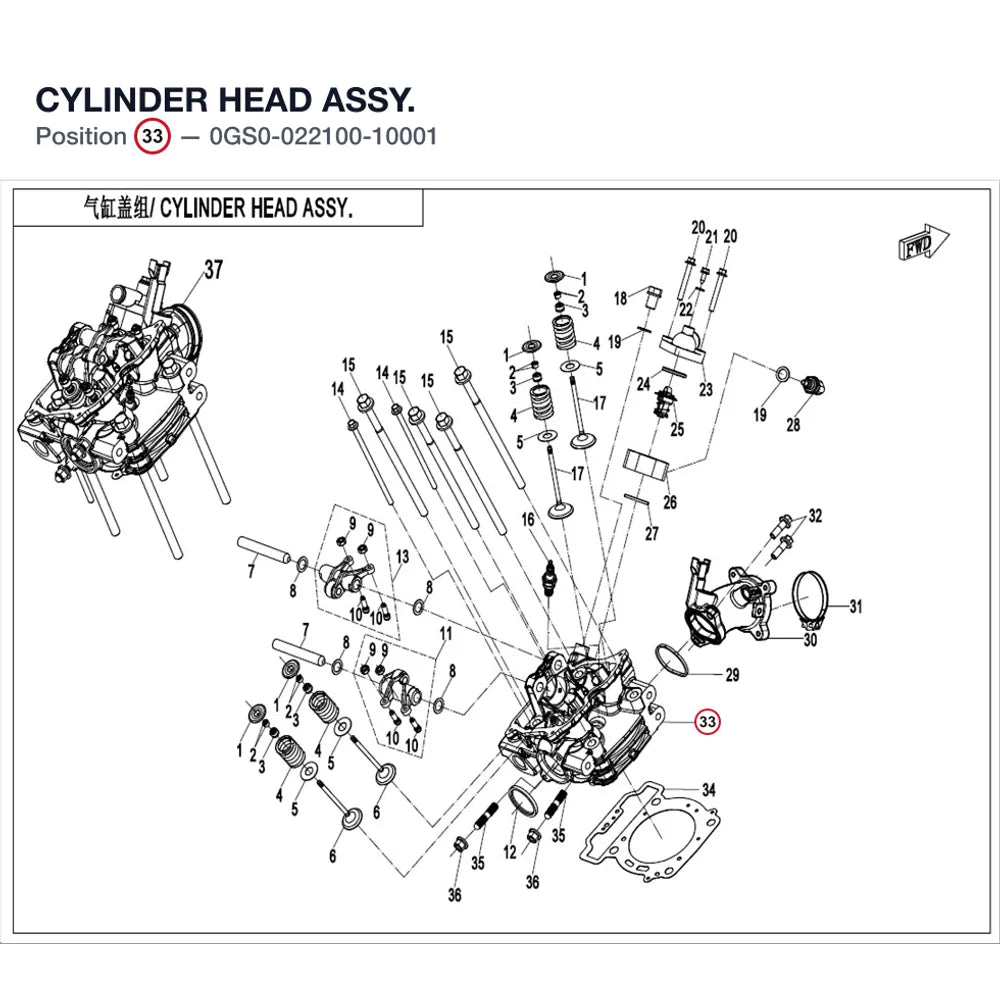 CYLINDER HEAD ASSY. product image