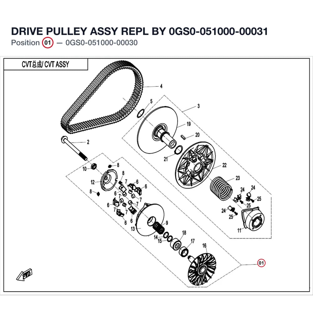 DRIVE PULLEY ASSY REPL BY 0GS0-051000-00031 product image