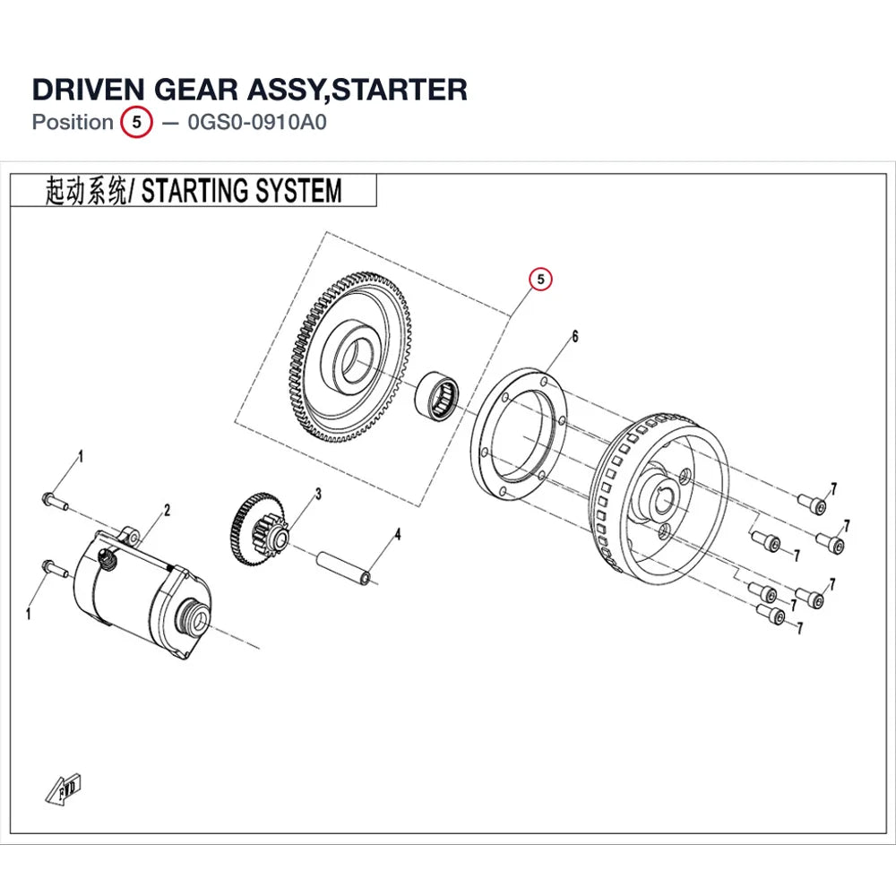 DRIVEN GEAR ASSY,STARTER product image