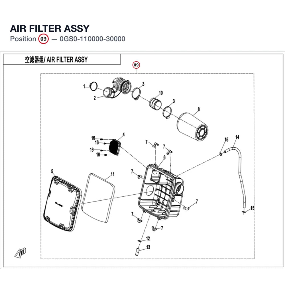 AIR FILTER ASSY product image