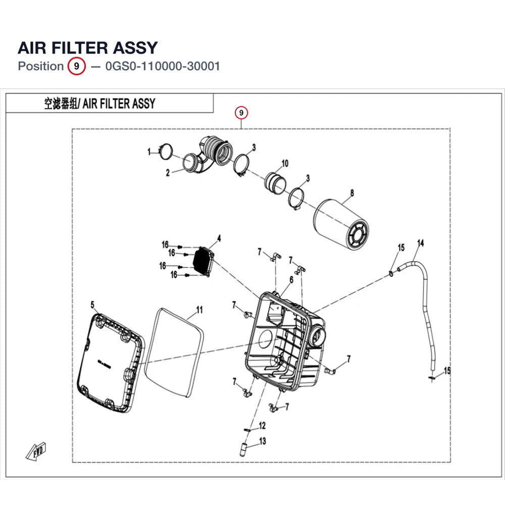 AIR FILTER ASSY product image