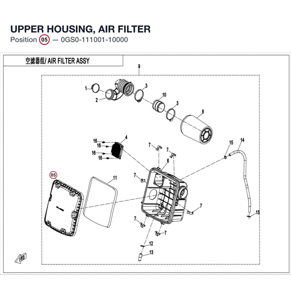 UPPER HOUSING, AIR FILTER product image