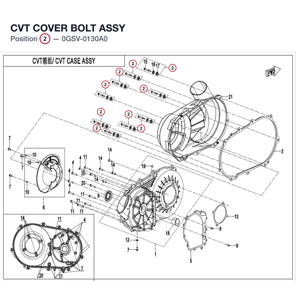 CVT COVER BOLT ASSY product image