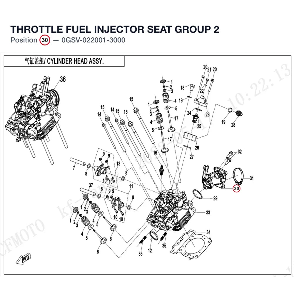 THROTTLE FUEL INJECTOR SEAT product image