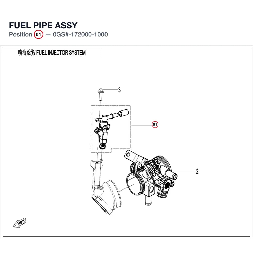 FUEL PIPE ASSY product image