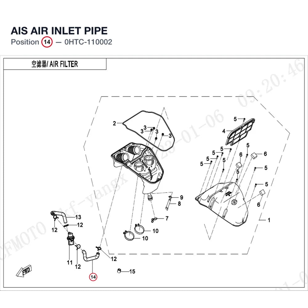 AIS AIR INLET PIPE product image