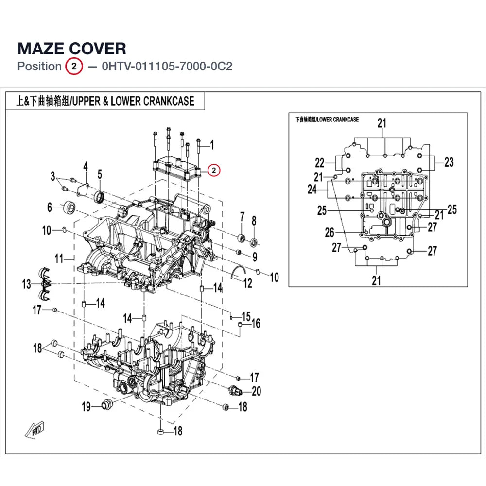 MAZE COVER product image
