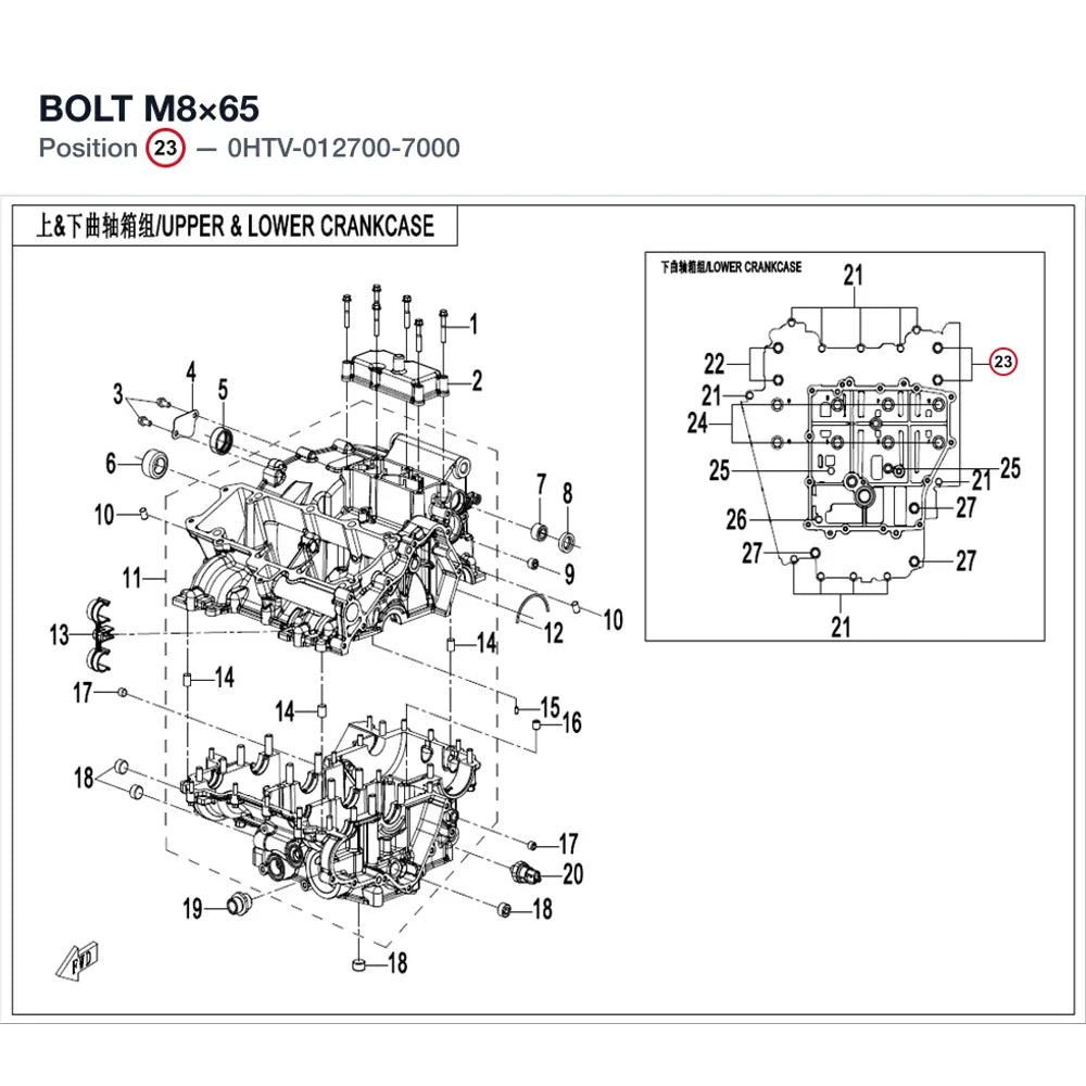 BOLT product image