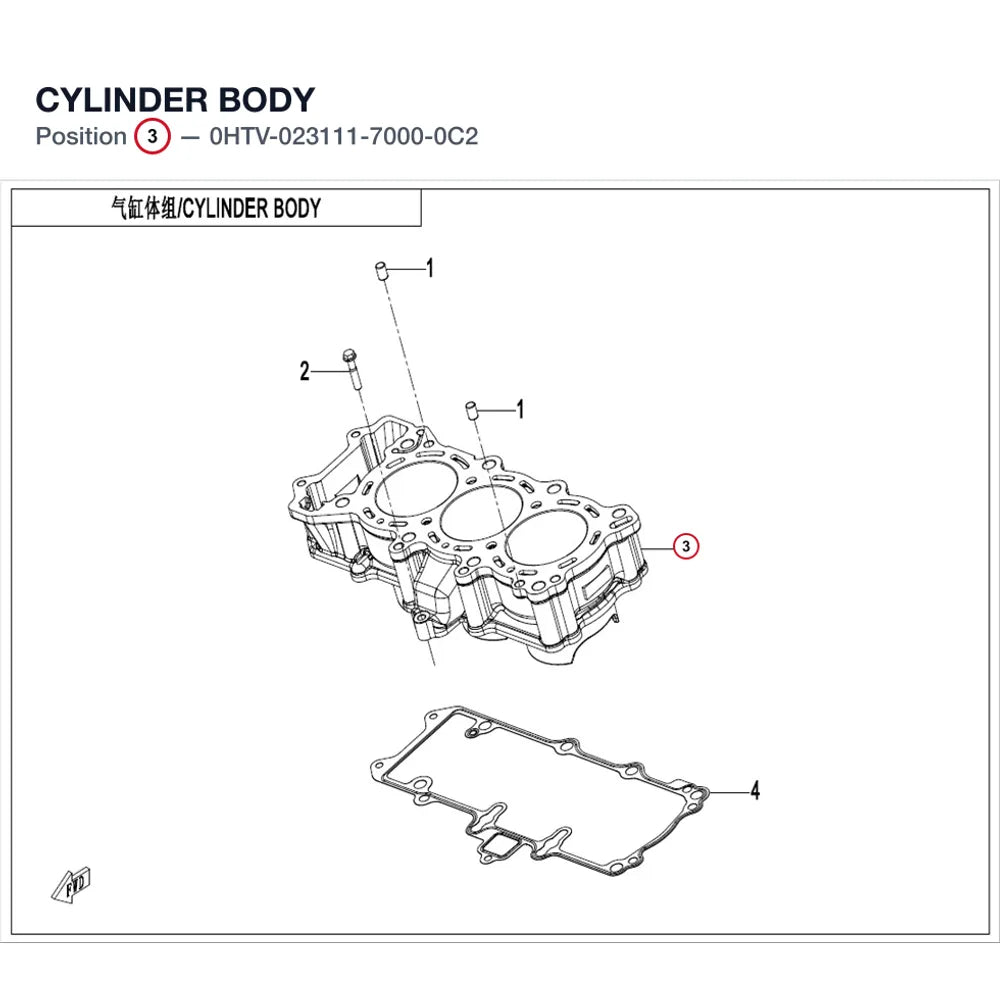 CYLINDER BODY product image
