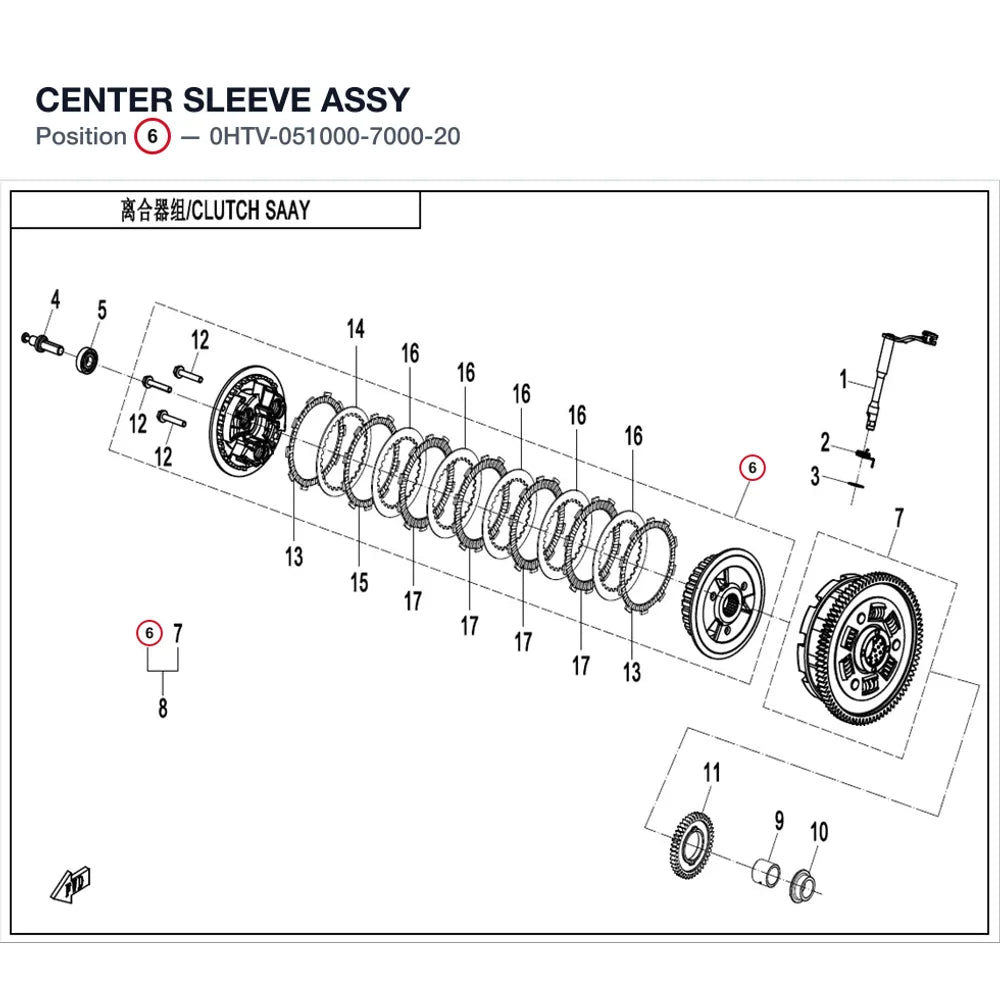 CENTER SLEEVE ASSY product image