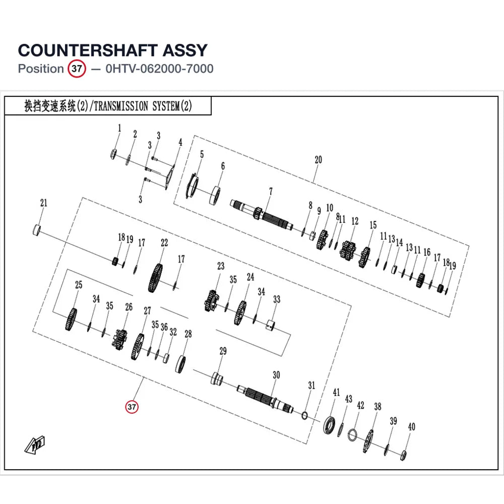 COUNTERSHAFT ASSY product image