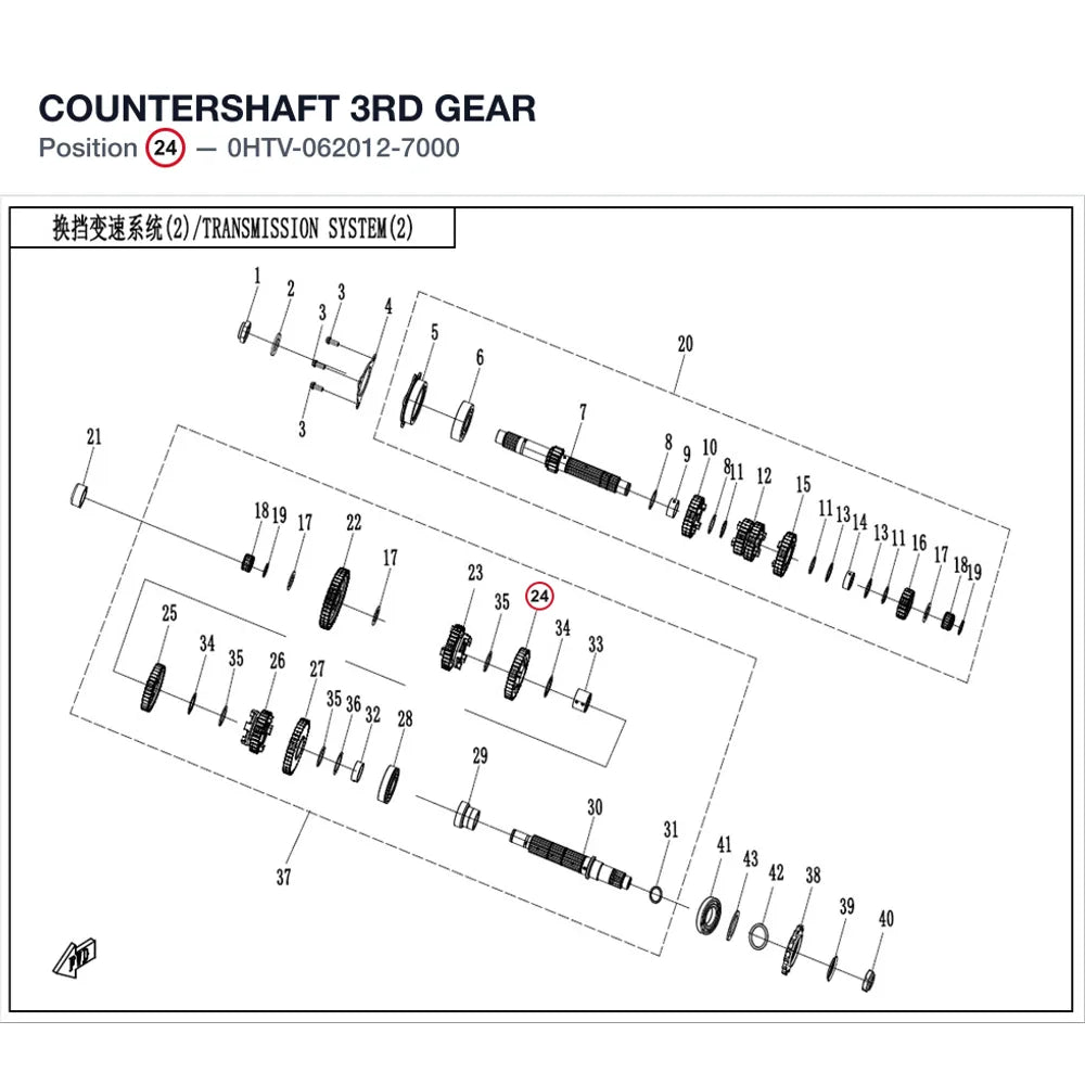COUNTERSHAFT 3RD GEAR product image