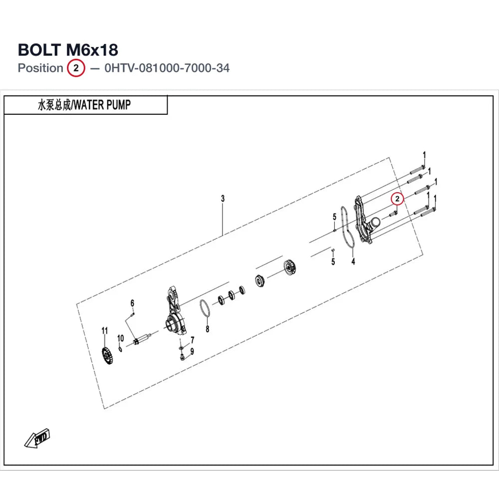 BOLT M6x18 product image