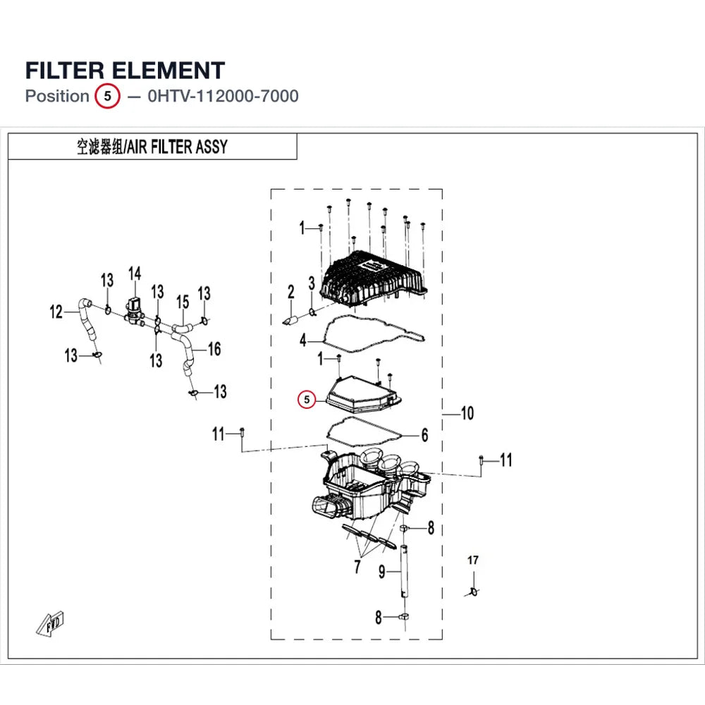 FILTER ELEMENT product image