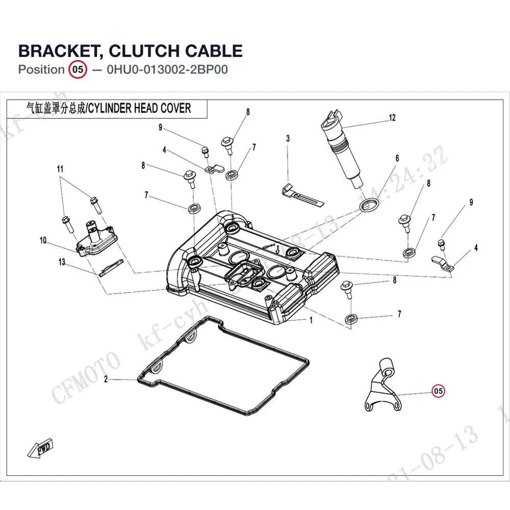 BRACKET, CLUTCH CABLE product image