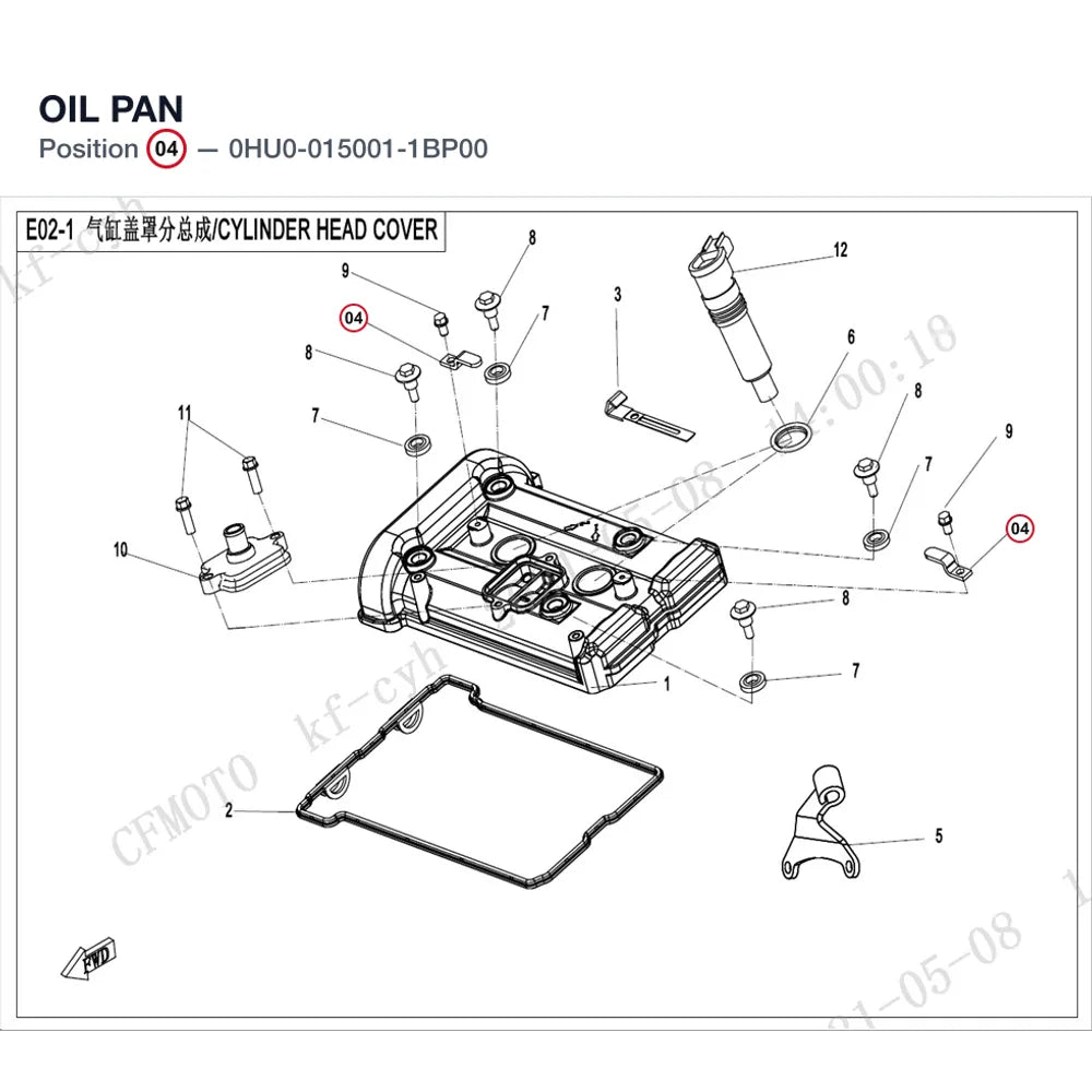 OIL PAN product image