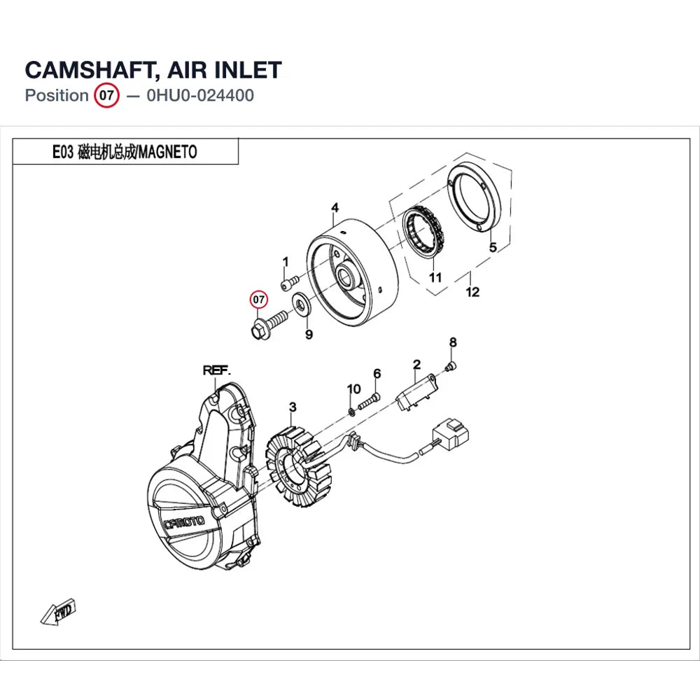 CAMSHAFT, AIR INLET product image