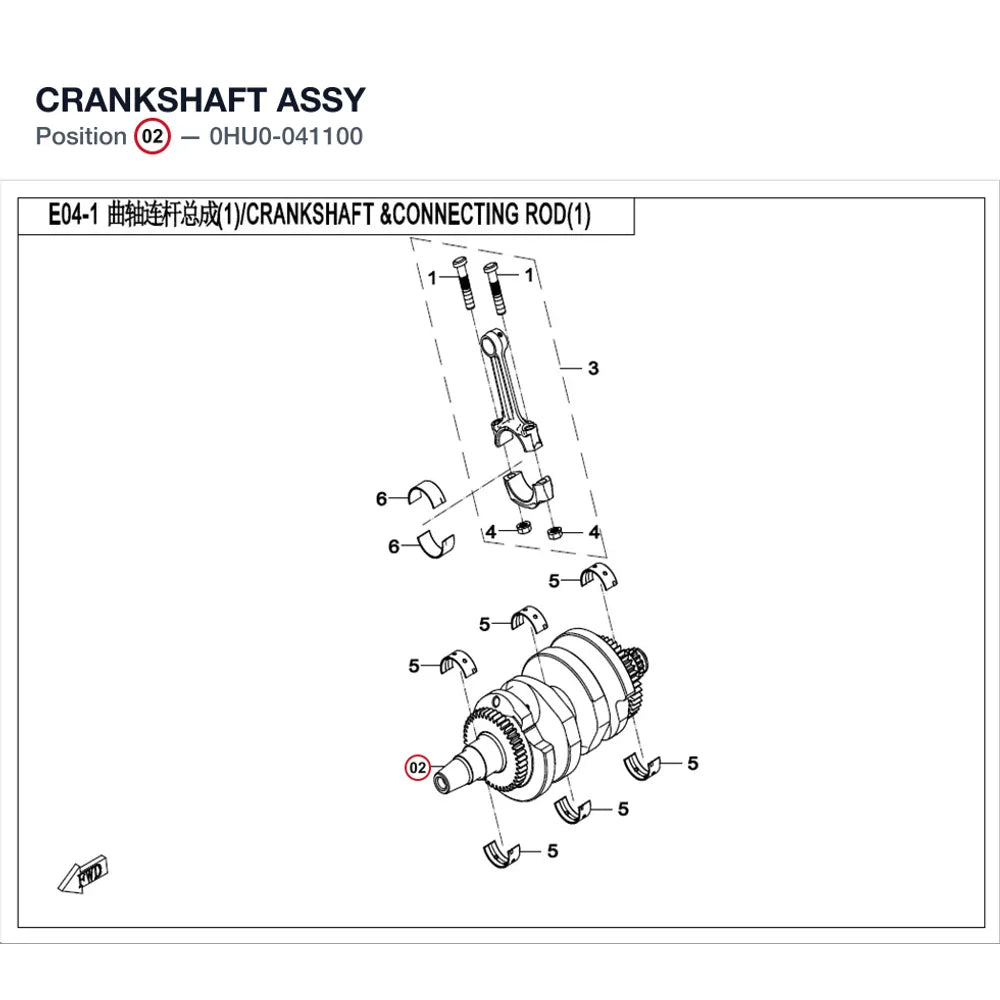 CRANKSHAFT ASSY product image