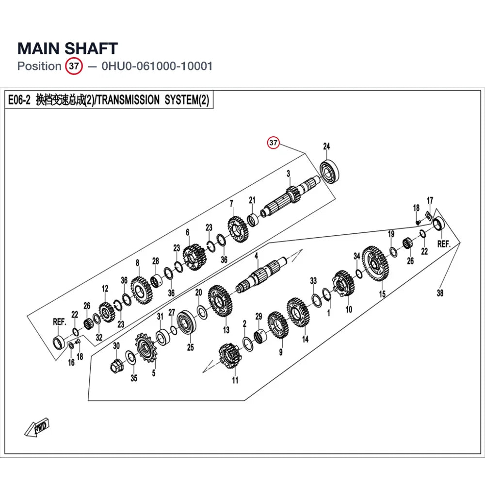 MAIN SHAFT product image