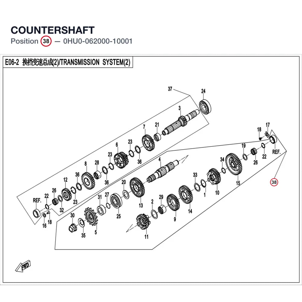 COUNTERSHAFT product image