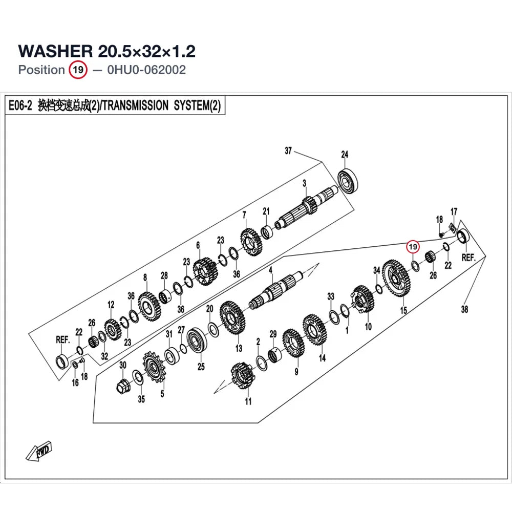 WASHER 20.5×32×1.2 product image