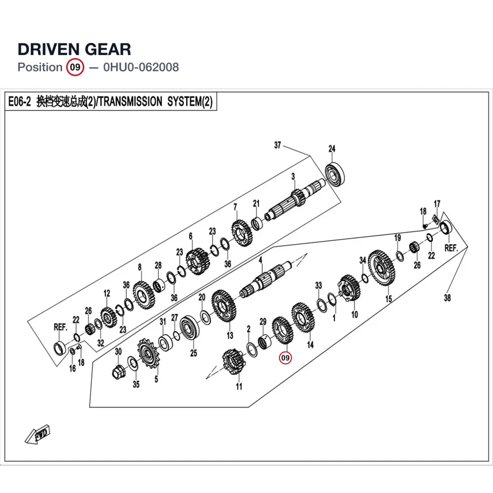 DRIVEN GEAR product image