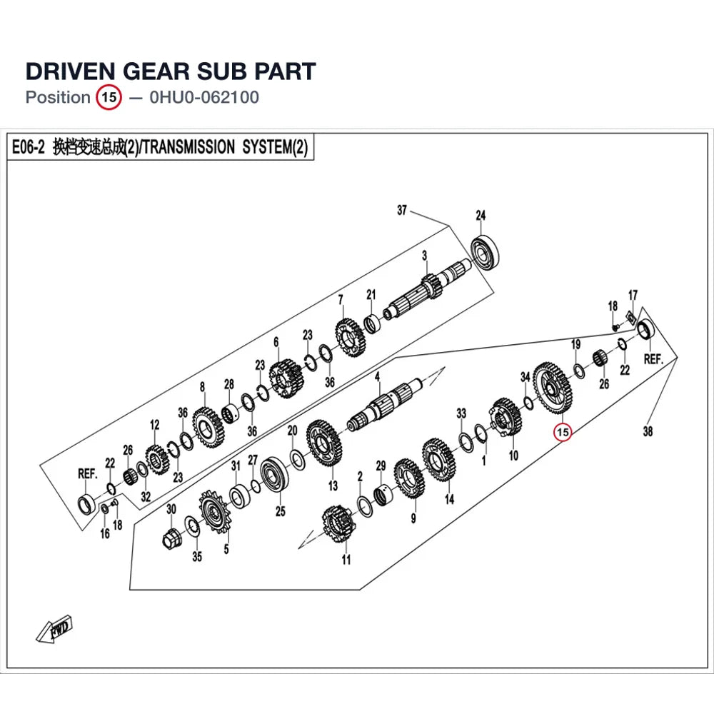 DRIVEN GEAR SUB PART product image
