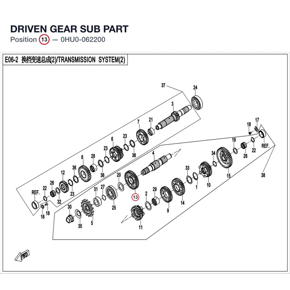 DRIVEN GEAR SUB PART product image