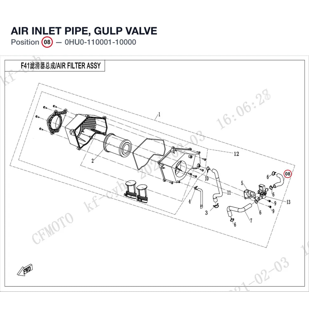 AIR INLET PIPE, GULP VALVE product image