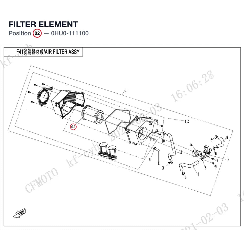 FILTER ELEMENT product image