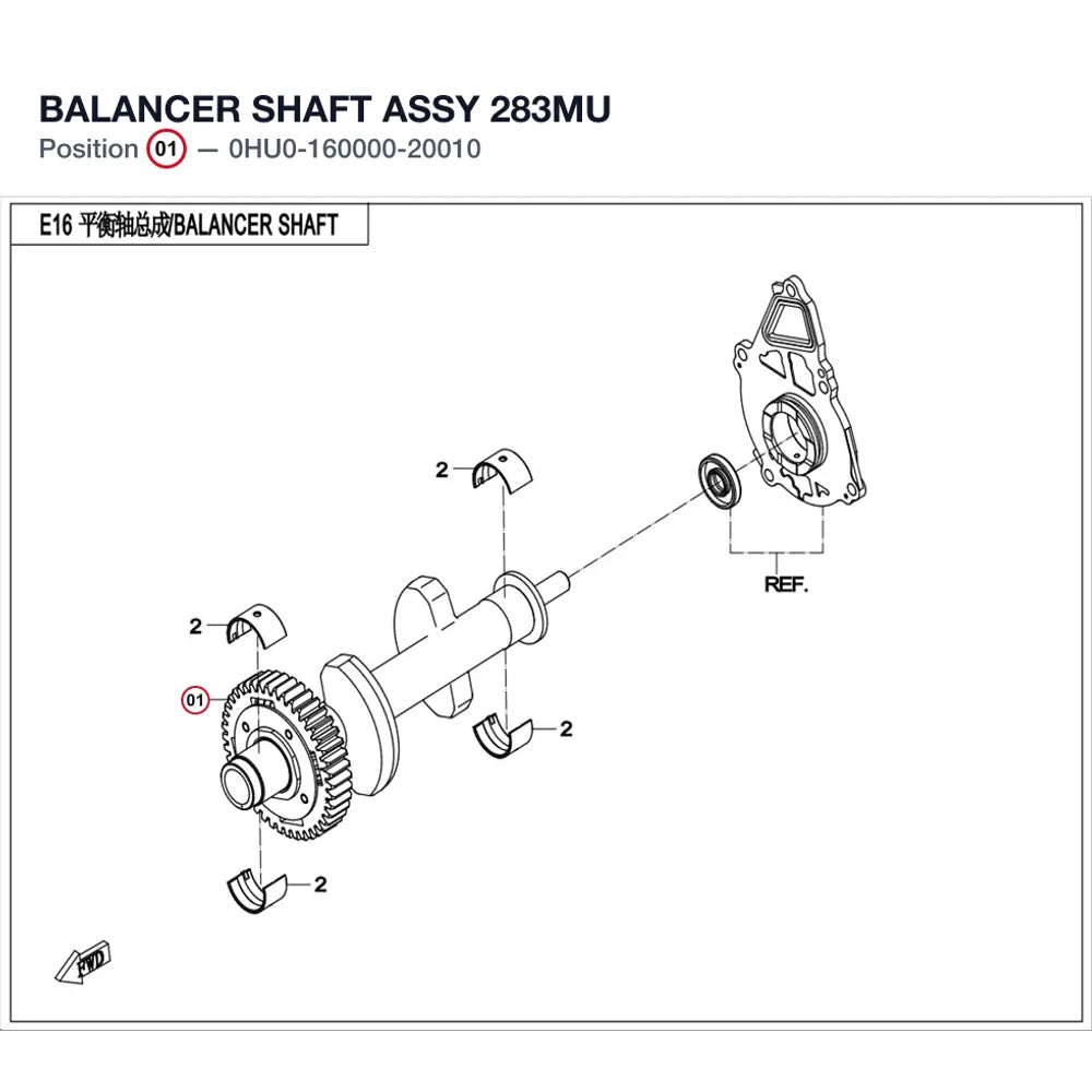 BALANCER SHAFT ASSY product image