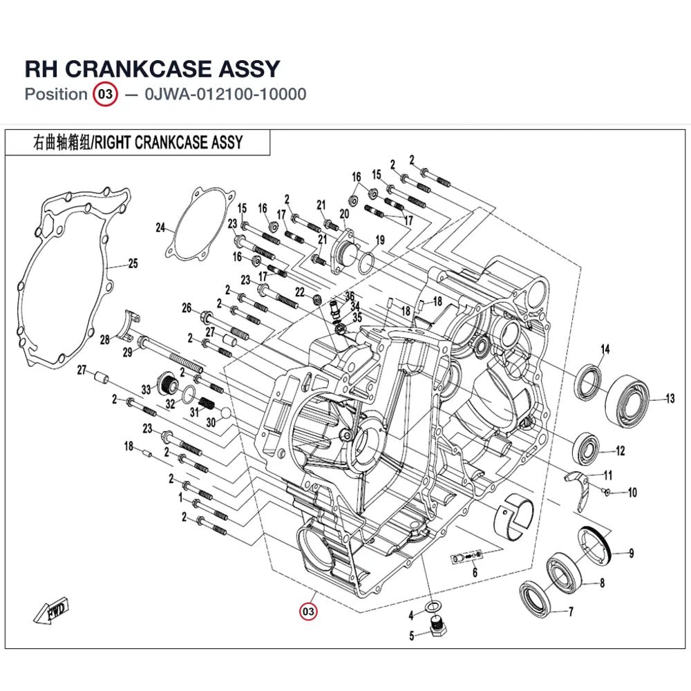 RH CRANKCASE ASSY product image