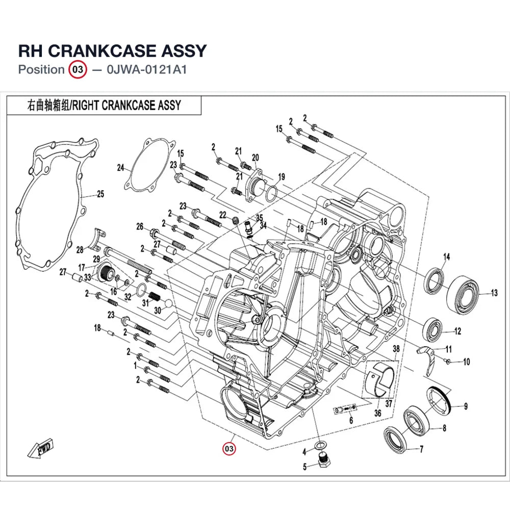 RH CRANKCASE ASSY product image
