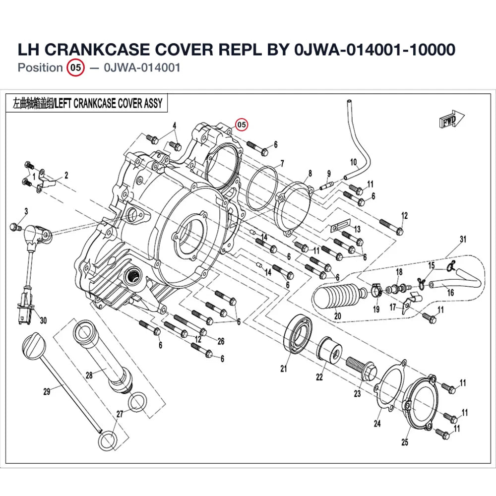LH CRANKCASE COVER REPL BY 0JWA-014001-10000 product image