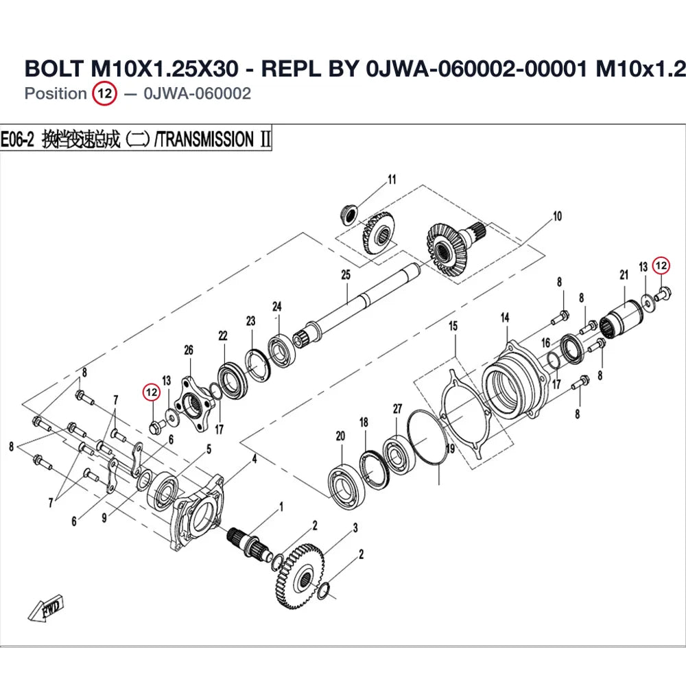 BOLT M10X1.25X30 - REPL BY 0JWA-060002-00001 product image